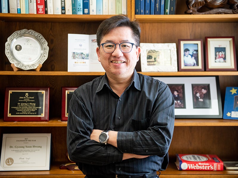 Texas Engineer Gyeong Hwang